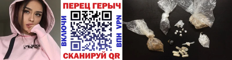 shop формула  Ревда  ГЕРОИН VHQ 