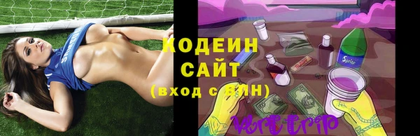 спайс Михайлов