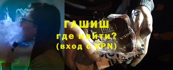 спайс Михайлов