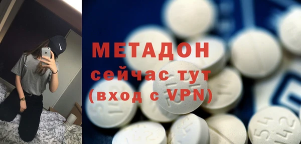кокс Алексин