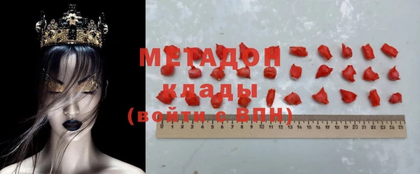кокс Алексин
