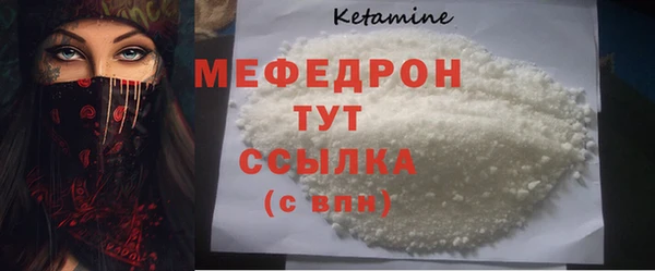 дмт Михайловск