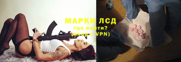 кокс Алексин