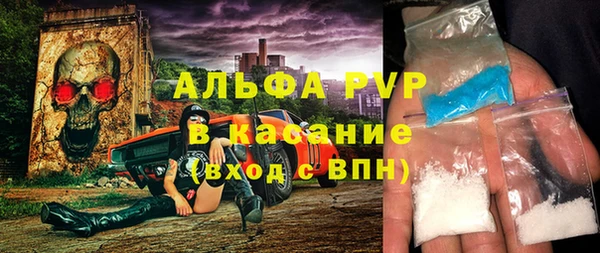кокс Алексин