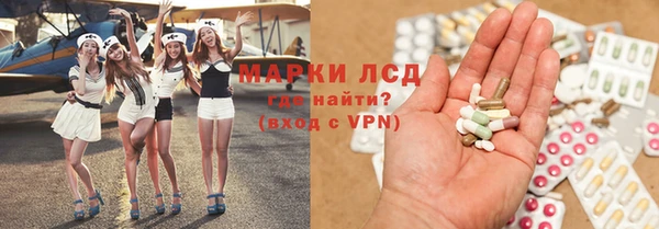 прущая мука Алексеевка