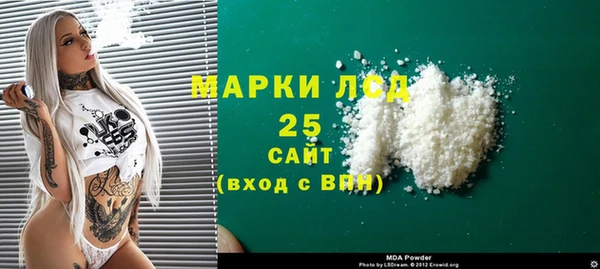 прущая мука Алексеевка