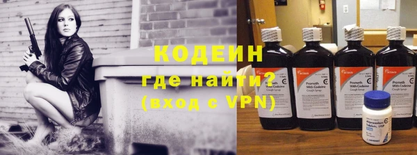 дмт Михайловск