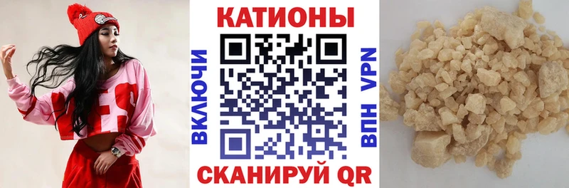 МЕФ мука Ревда